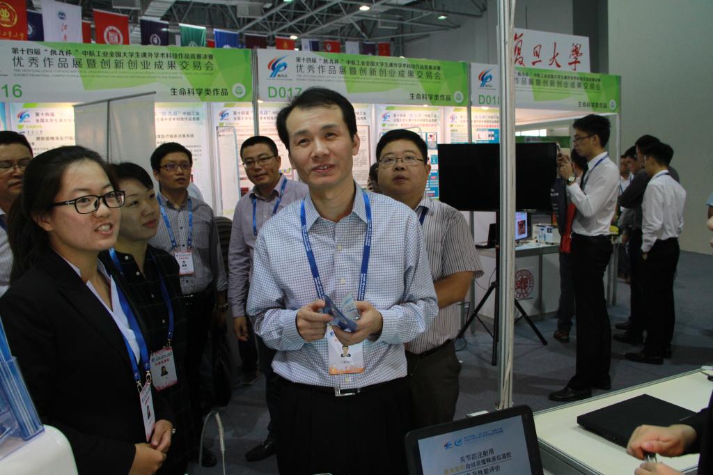 第十四届“挑战杯”竞赛落幕,我校再捧“优胜杯”